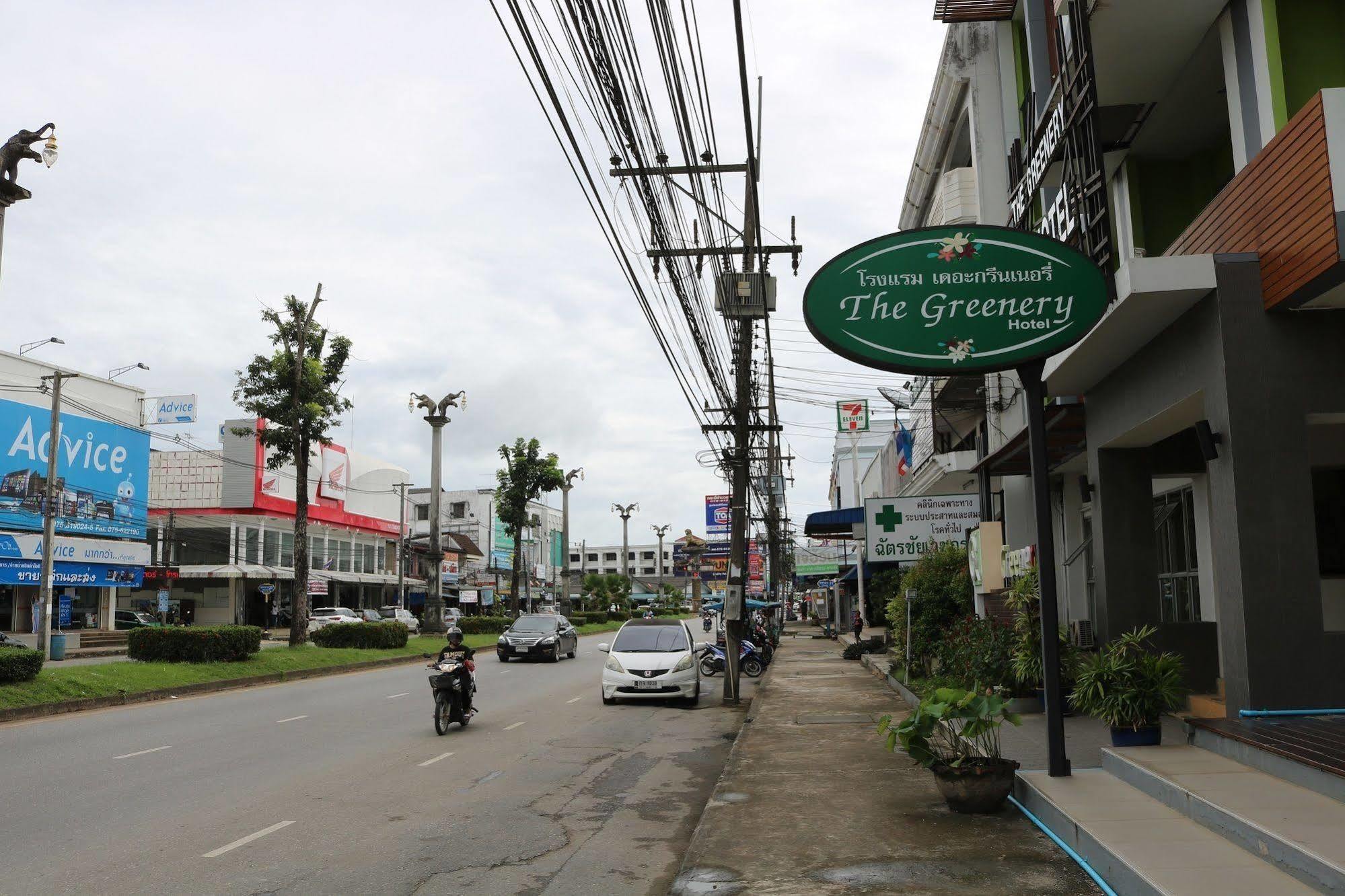 The Greenery Hotel Krabi town Екстериор снимка