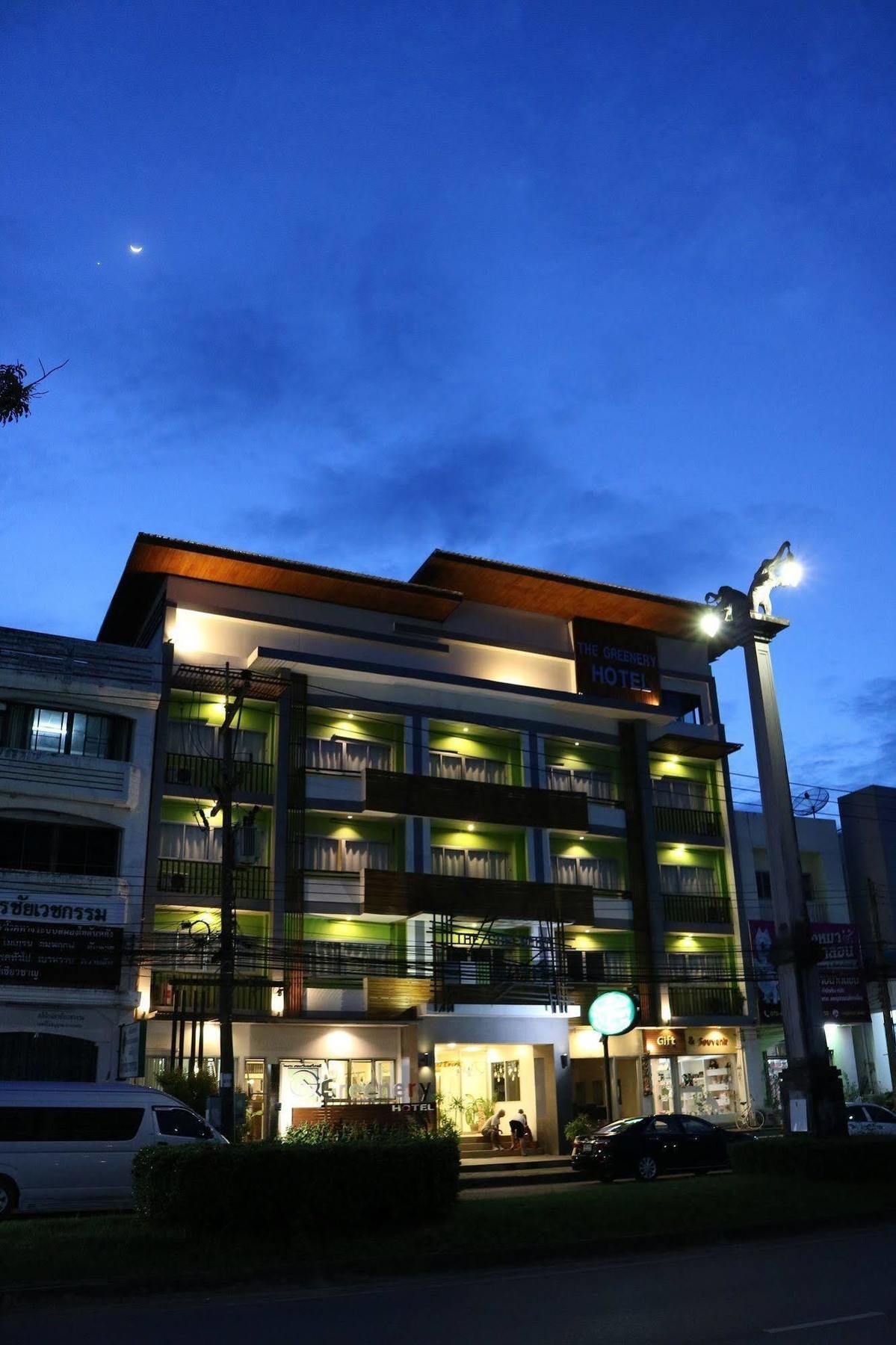 The Greenery Hotel Krabi town Екстериор снимка